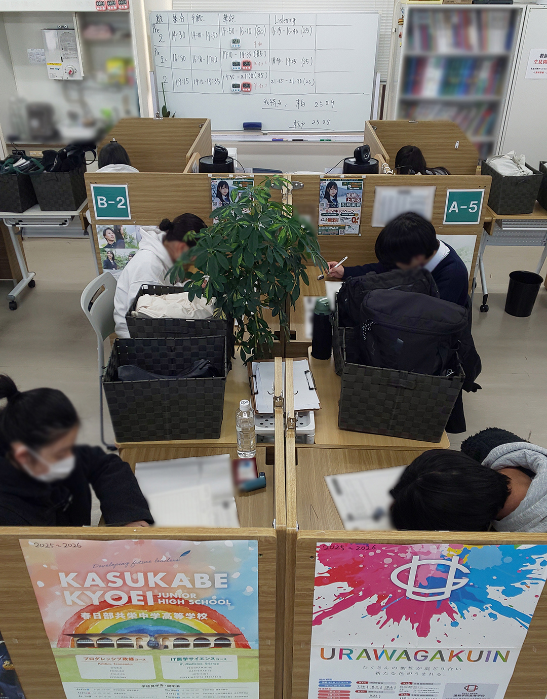 英検準2級の様子の画像